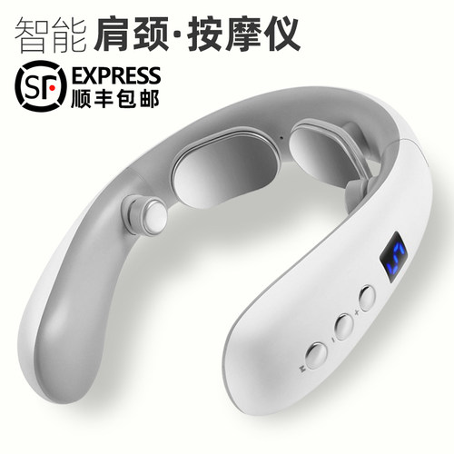 颈椎按摩器热敷肩颈部按摩仪护颈