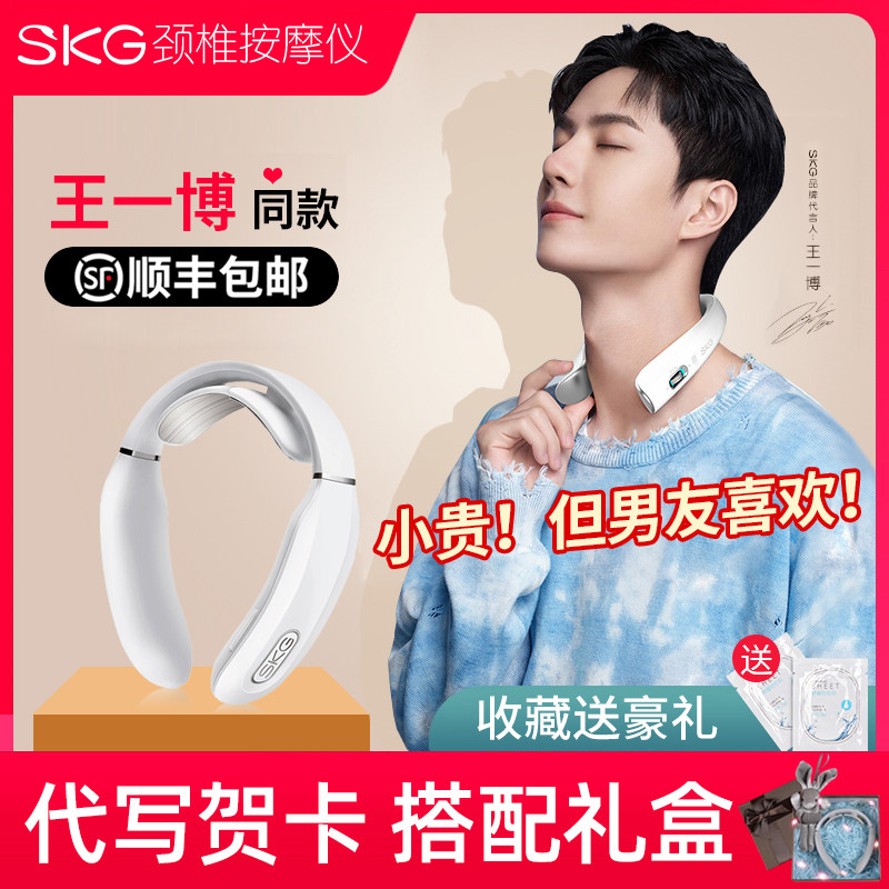 生日礼物男生送女友闺蜜高级感