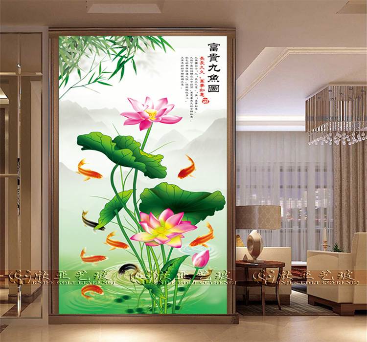 新中式艺术玻璃屏风隔断客厅过道入户磨砂玄关钢化超白荷花九鱼图