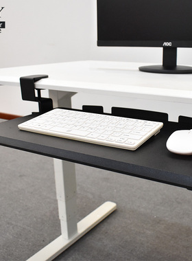 Joyworker键盘托台式电脑办公书桌配件桌面延伸可拆卸桌夹免打孔
