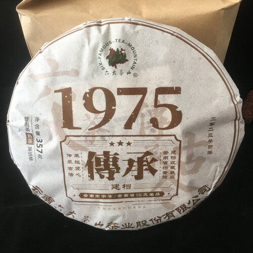不懂喝茶。就选大品牌