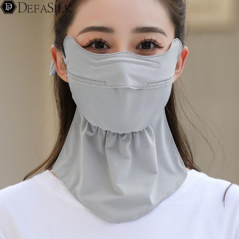 防晒口罩女夏季冰丝薄款遮阳可水洗全方位遮全脸面罩护颈眼角粉尘