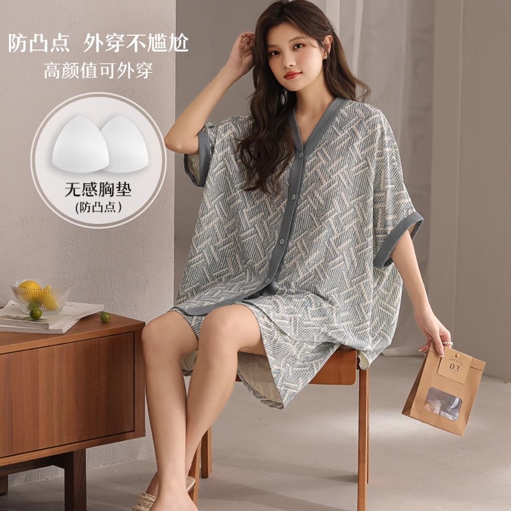 【带胸垫】睡衣女夏季短袖时尚高级感可外穿家居服夏天两件套装