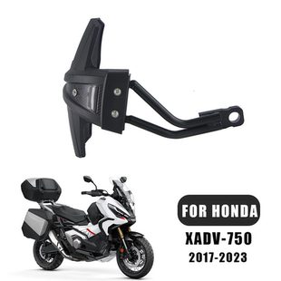 适用本田XADV750 佛沙NSS750摩托车改装后挡泥板 前挡泥瓦 挡水板
