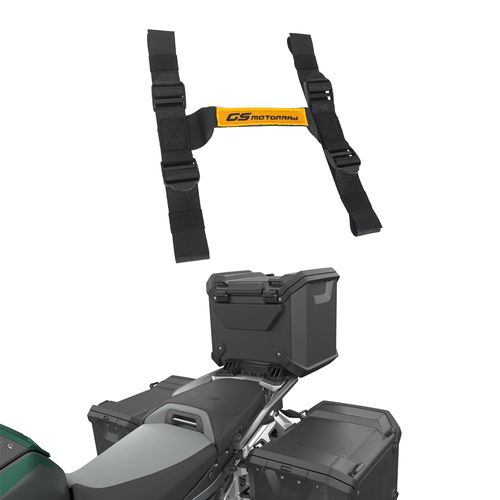 适用宝马R1300GSADV边箱提手带