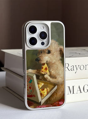 MOMO CASE丨电镀磁吸手机壳 创意油画风 可爱小狗艺术 银色防摔16软壳苹果16promax 15pro 14pro 13保护套