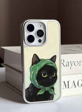 MOMO CASE原创设计可爱猫猫创意插画手机壳16promax全包14plus13/12防摔小众保护壳软边防摔17pro