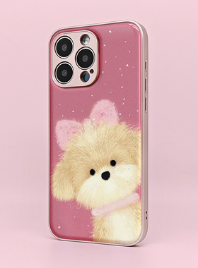 momo case原创可爱小狗16promax手机壳16pro全包iphone15pro14plus13/12防摔小众保护壳软边防摔 粉色萌系