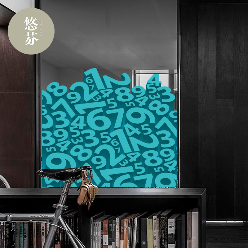 数字图形玻璃贴纸数学培训室装饰布置高透静电无胶贴饰创意定制图