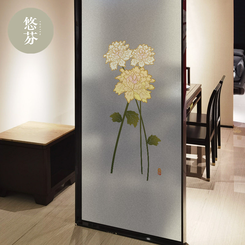 中式磨砂玻璃贴纸办公室隔断创意图案店铺橱窗防窥装饰静电贴秋菊