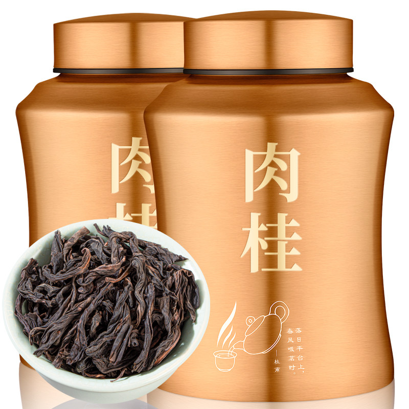 大红袍茶福建礼盒装300g肉桂