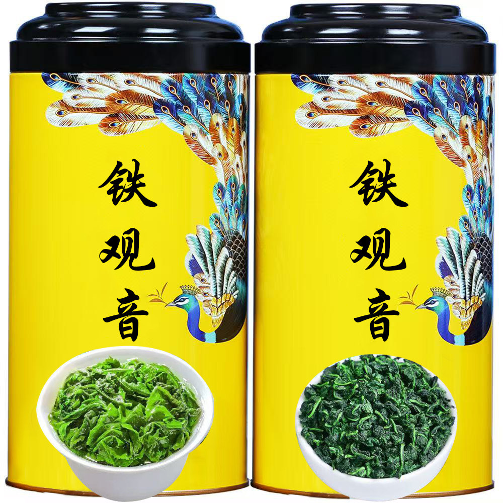 铁观音茶叶2026新茶清香型乌龙茶