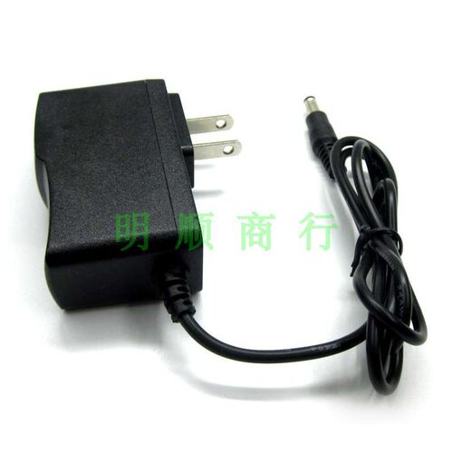 DC8V0.6A充电器科迪电子秤天平通用8V0.5A600NA500MA电源线适配器