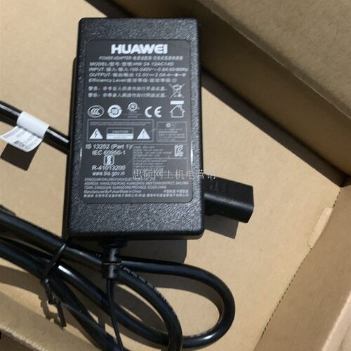 适用华为12V 2A电源适配器AP3010DN AP3030DN AP4030DN充电器品字