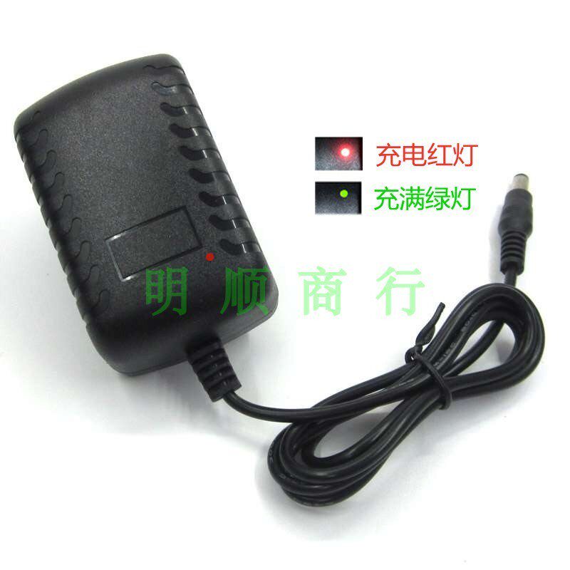 施耐德筋膜枪肌肉按摩器按摩枪DCIN8.4V16.8V18V24V26V1A充电器线