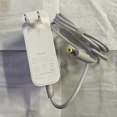 美的电风扇配件电源适配器GM39-240150-5A输出24V 1.5A线FS4012AR