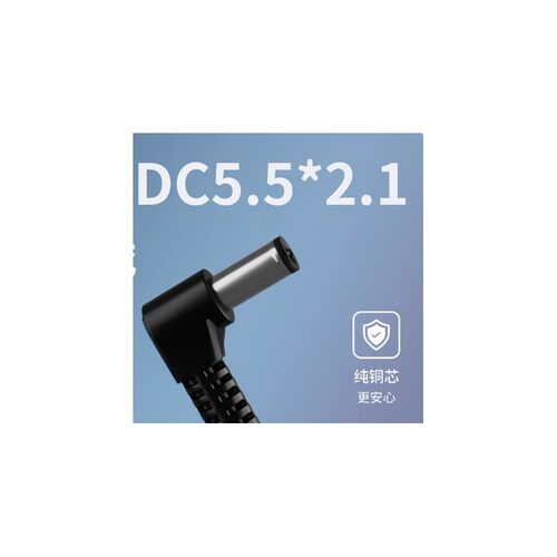 永诺YNLUX100摄影灯DC19V5.26A100W6.31A120W电源适配器线补光灯