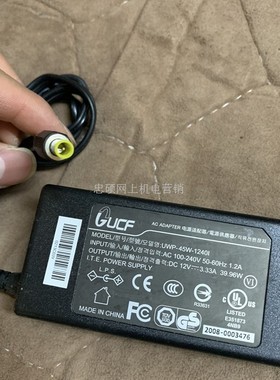 适用超声波刀交换式电源供应器12V3.3A带针电源适配器线ATS050T-A