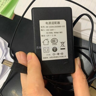 适用OH-1028A1202500U-CCC吟飞电子钢琴TG8852 8853电源适配器12V