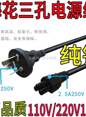 适用得力DE-620K 600K DB-615KII DL-630K针式打印机三孔数据线US