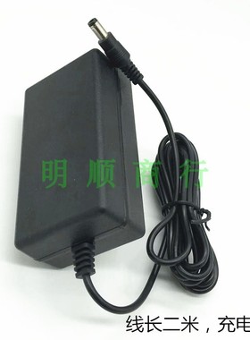 HAIER海尔HT-20668RS 液晶显示器19V 1.58A1.31A电源适配器电源线