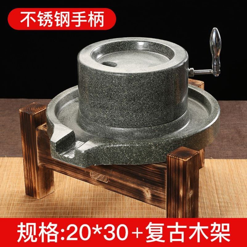 石磨老式家用小型小石磨豆浆机手动推碾磨面磨豆腐石磨肠粉n手工