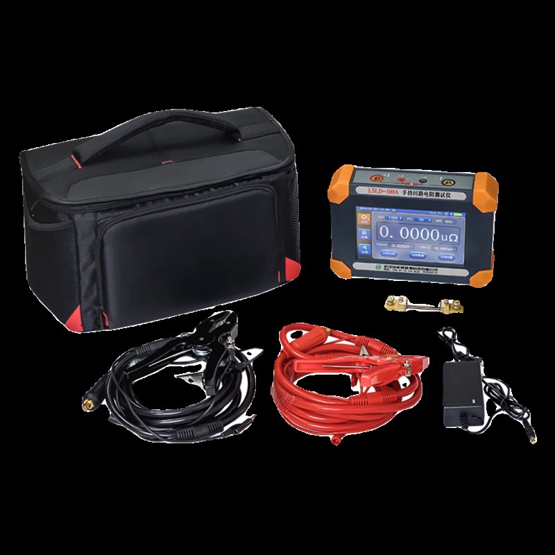 LSLD-100A手持回路电阻测试仪高压开关接触测试锂电池电阻测试仪