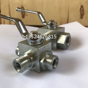 三通液压高压球阀内丝螺纹阀门KHB3K-G1/4 G3/8 G1/2 4分6分1寸