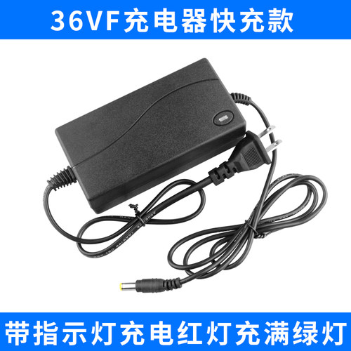 12V16.8V18V21V25V36V42V48V68V98V电钻电钻扳手锂电池充电器
