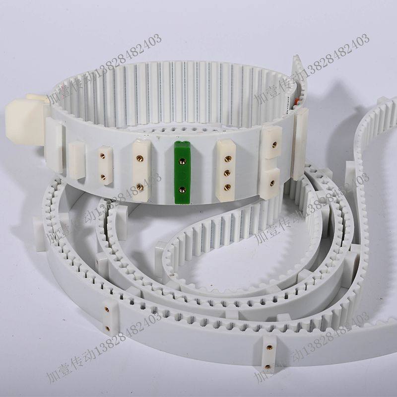 同步带加挡块挡板聚氨酯钢丝同步带耐磨螺母假齿ATN10工业输送带,全屋定制,柜体,淘宝优惠券,粉丝福利购,淘宝优惠卷