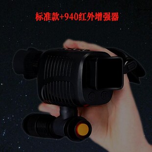 。夜视望远镜高清非民用夜视仪红外夜间单目手持数码眼镜成像仪单