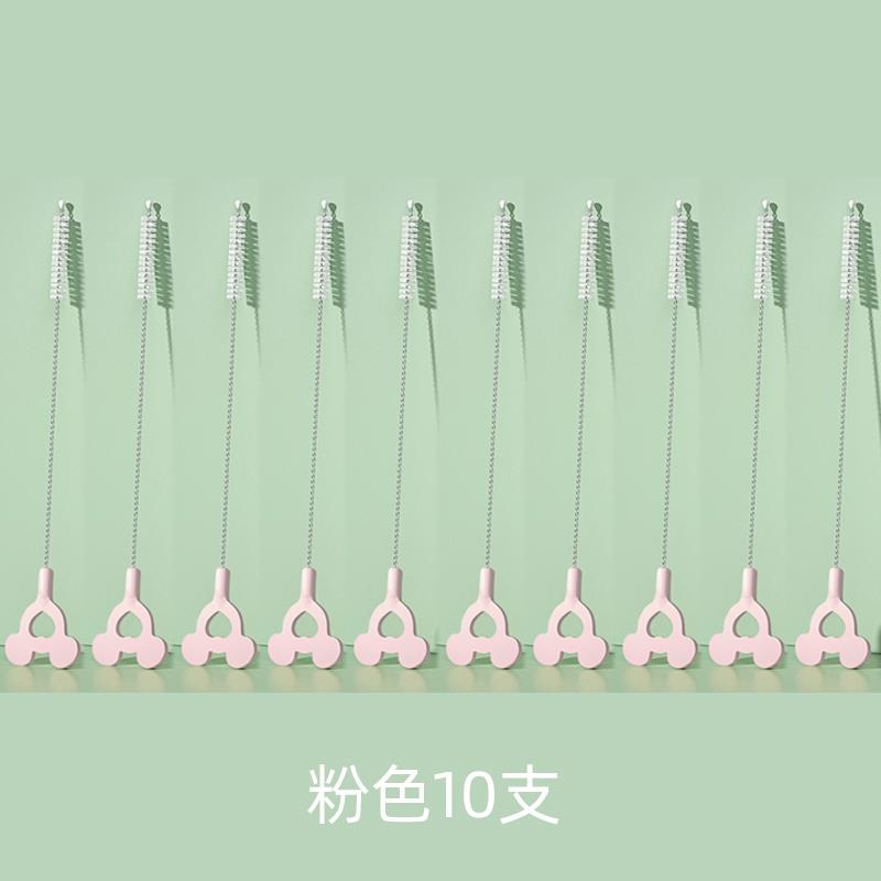 细长吸管刷奶嘴刷海棉奶瓶刷宝宝婴儿用清洗刷带刷头清洁器杯刷子图片