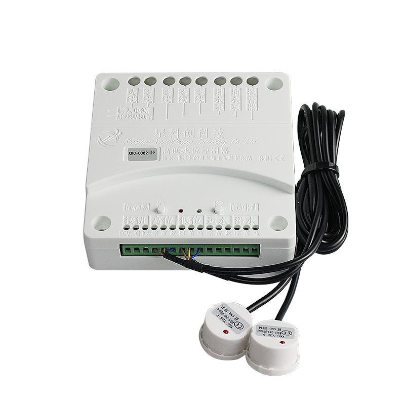 全自动补水排水液位控制器浮球开关水位感应器非接触液位计传感器