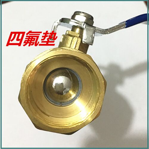 铜球阀阀门内螺纹蒸汽热水耐高温高压2分3分4分6分DN15 20 25 40