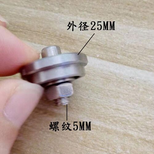 劲拓波峰焊NK-350进板接驳齿轮 日东25B链条传动轮小惰轮12齿链轮