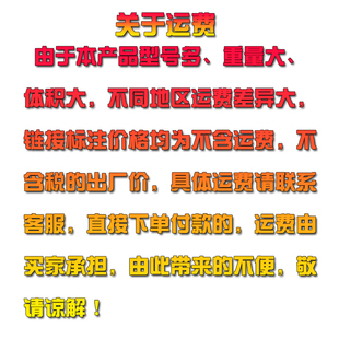 通风蝶阀手动调风阀不锈钢耐高温气动冷风阀除尘管道烟气电动风阀