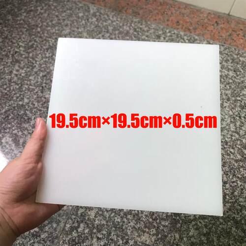 包邮手压式克重取样器垫板圆盘刻盘方形PP板PVC硬塑料板冲孔切割
