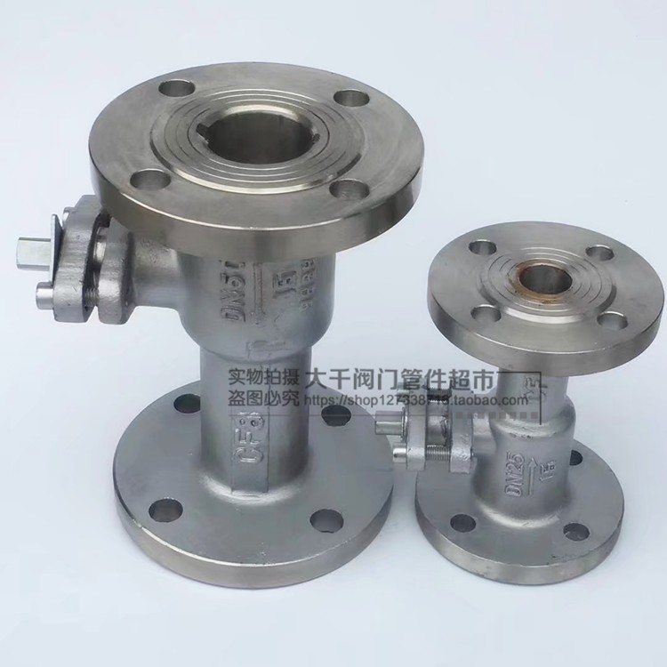 304 不锈钢法兰一体式高温球阀DN15 20 25 32 40 50 65 80 100