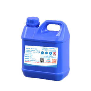 电镀打底铜碱铜液无氰锌合金铜合金铝合金表面预镀紫铜处理液药水