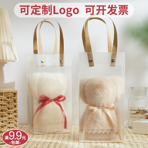 教师中秋国庆节活动实用小礼品