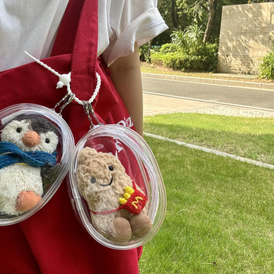 棉花娃娃外出包15cm遛娃痛包挂件保护套透明防尘展示挂袋
