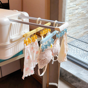 旅行衣架折叠衣架便携式多夹子衣服收纳架旅游酒店神器晾衣架夹子