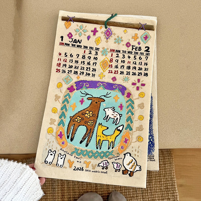 尼泊尔日历2026年新款手工纸日历挂历手绘风涂鸦插画台历家用挂墙