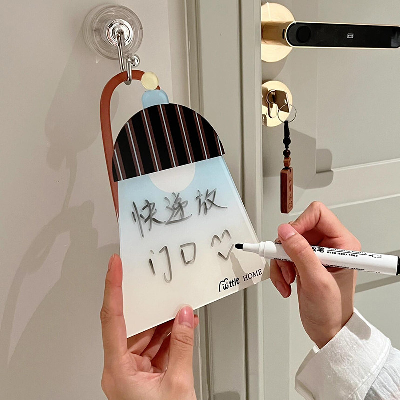 快递外卖提示牌放门口亚克力留言板墙标识牌家用请勿敲门挂牌装饰,文具电教/文化用品/商务用品,记事板/留言板,淘宝优惠券,粉丝福利购,淘宝优惠卷