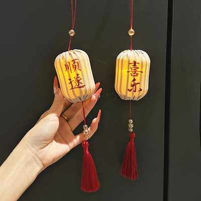 9m～新年小灯笼太好看了