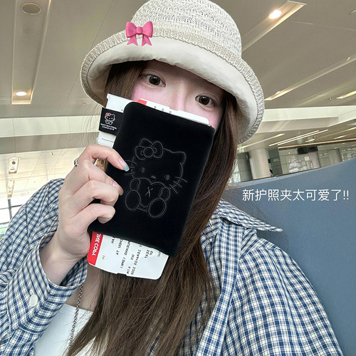 kitty护照夹真真是可爱又实用吖