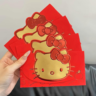 哈喽kitty红包新年2026年马年利是封春节过年烫金卡通压岁钱包袋