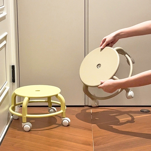 万向轮小凳子滑轮移动矮凳家用儿童凳子结实耐用拆快递门口换鞋凳