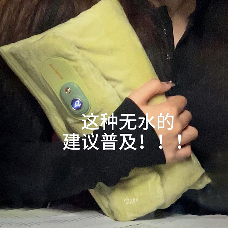 用到烂!!八人寝劝买七个