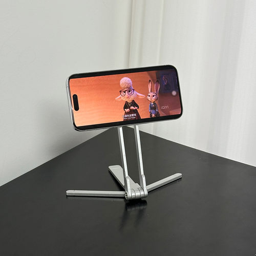 发现一款巨好用的手机磁吸支架